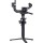 DJI RSC 2 Pro Combo Gimbal Stabilizer